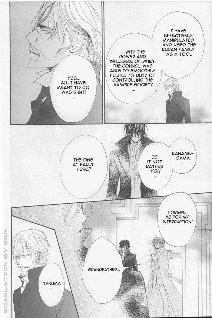 Vampire Knight Chapter 43 44